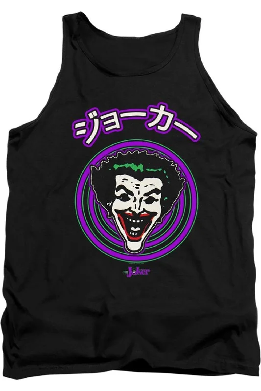 Training vestBatman Face Spiral Adult Tank Top